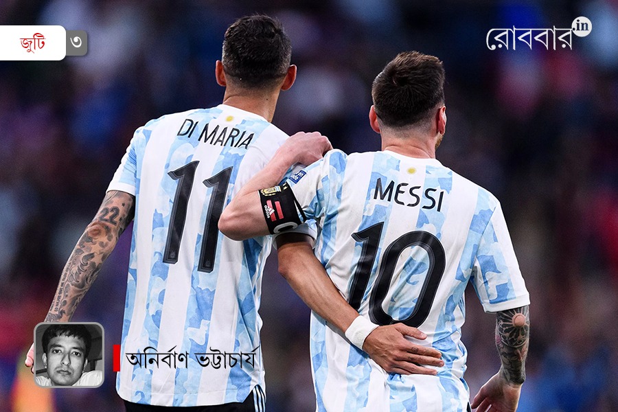 About the friendship of Lionel Messi and Di Maria | Robbar