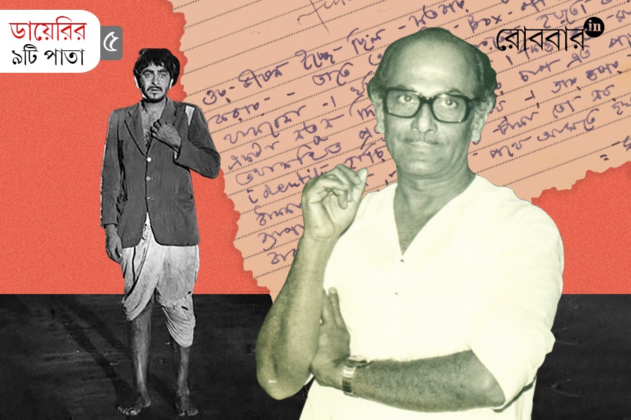 Salil Chowdhurys' notebook entry on Raj Kapoor