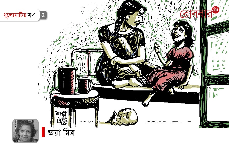 a child in hospital days and a cordial doctor | Robbar