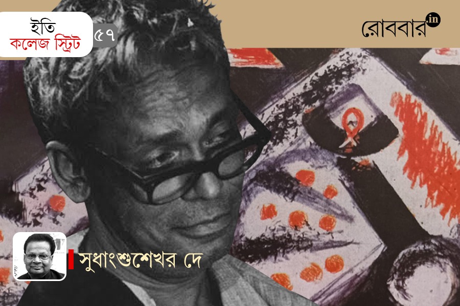 publication of essays and stories by ritwik ghatak | Robbar