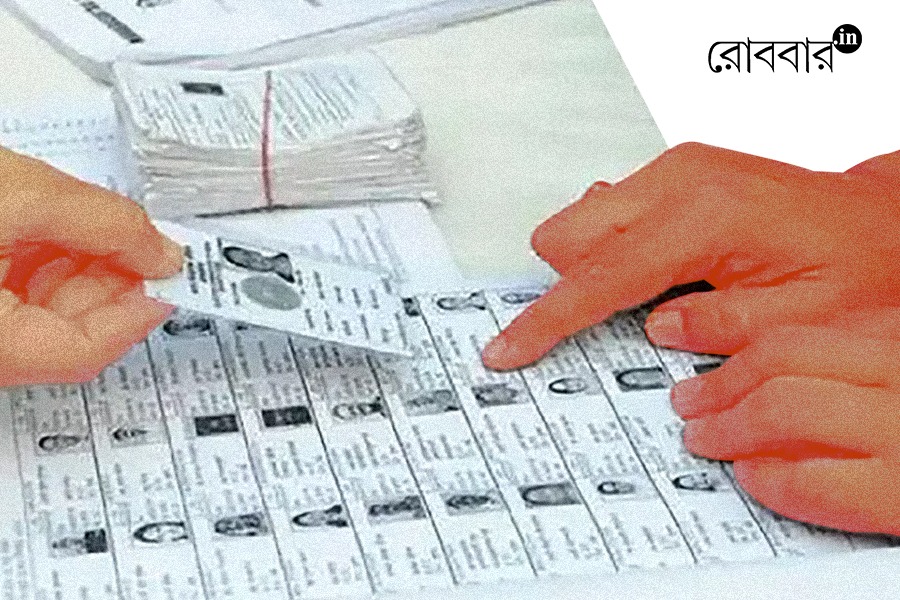 article on the death of blo and confusion। Robbar