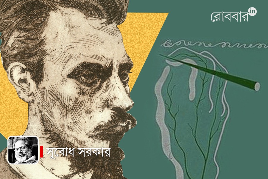 letter to a young poet by Subodh Sarkar। Robbar