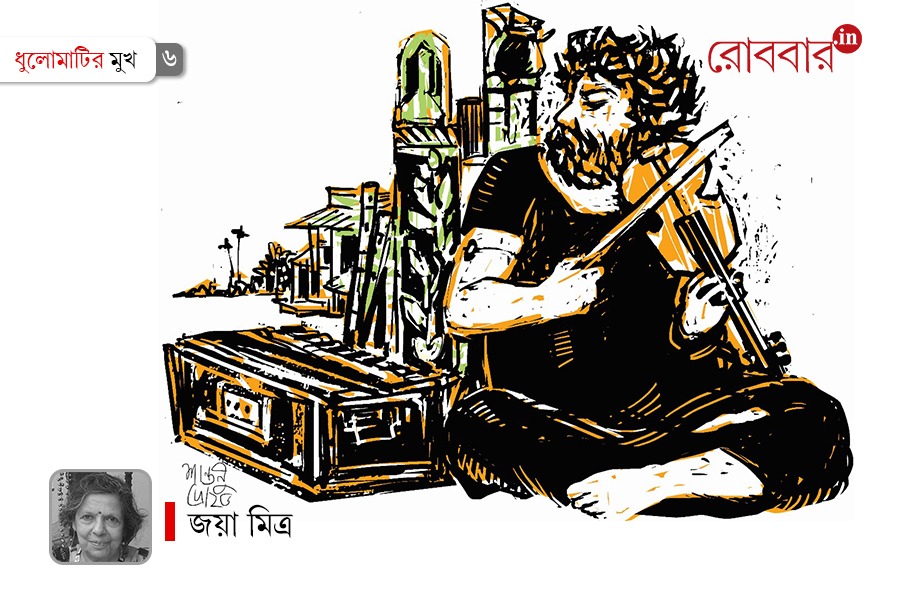 article about bazar hembram and his musical instruments। Robbar