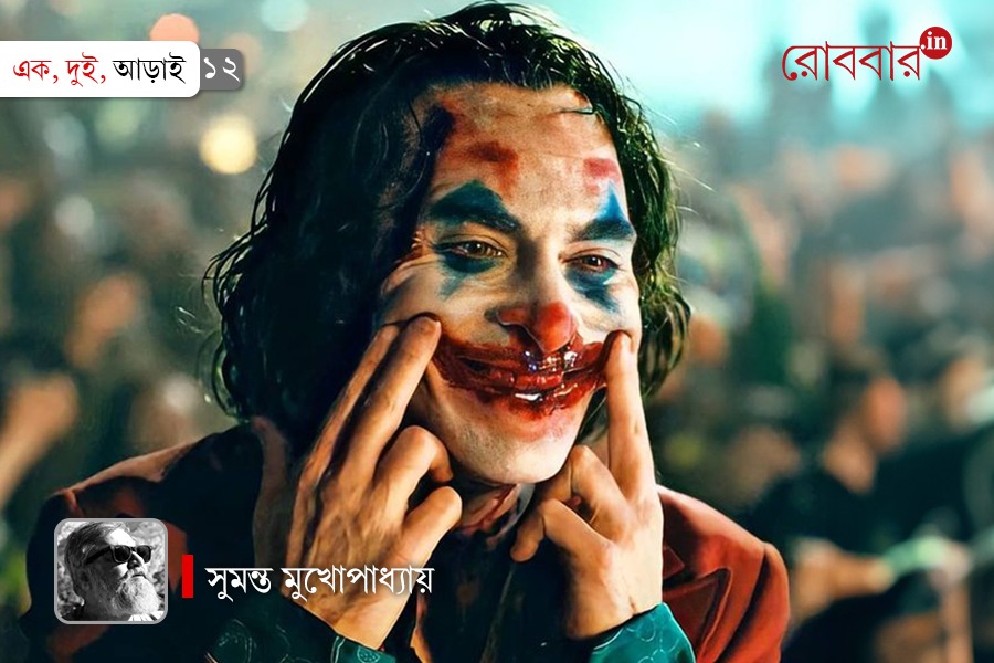 perspective of smile and its evolution | Robbar