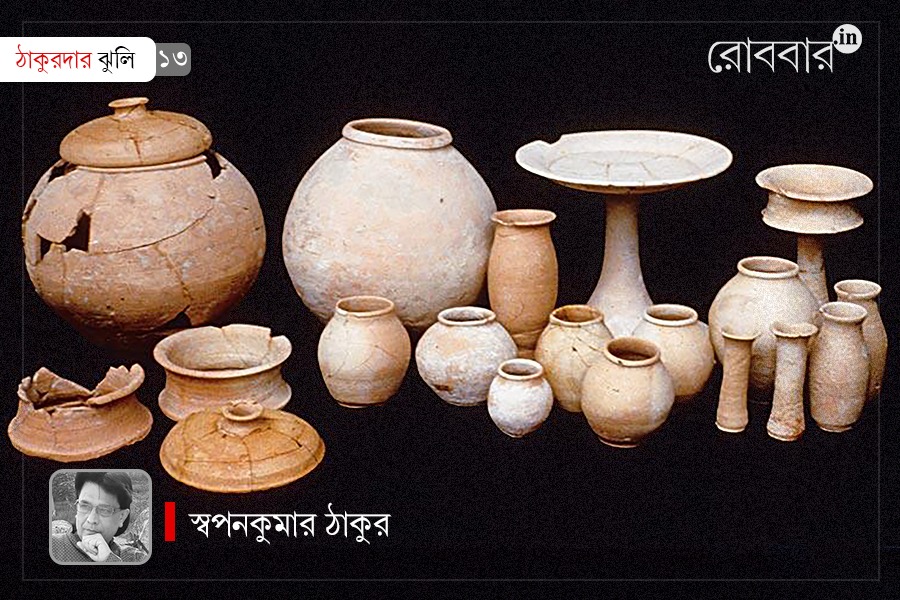 how daily used utensils looked in ancient times | Robbar