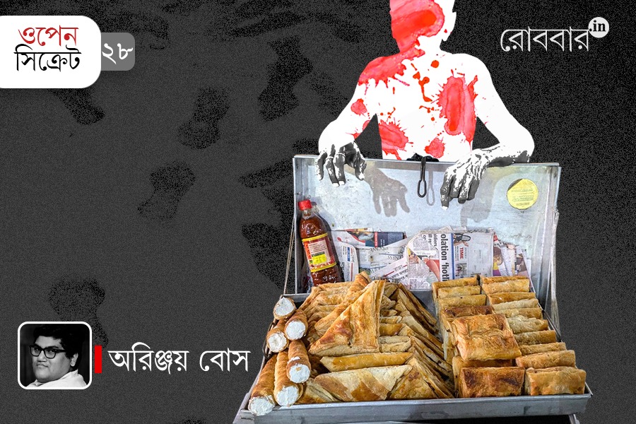 mob harassed non veg seller in gita reading ceremony | Robbar