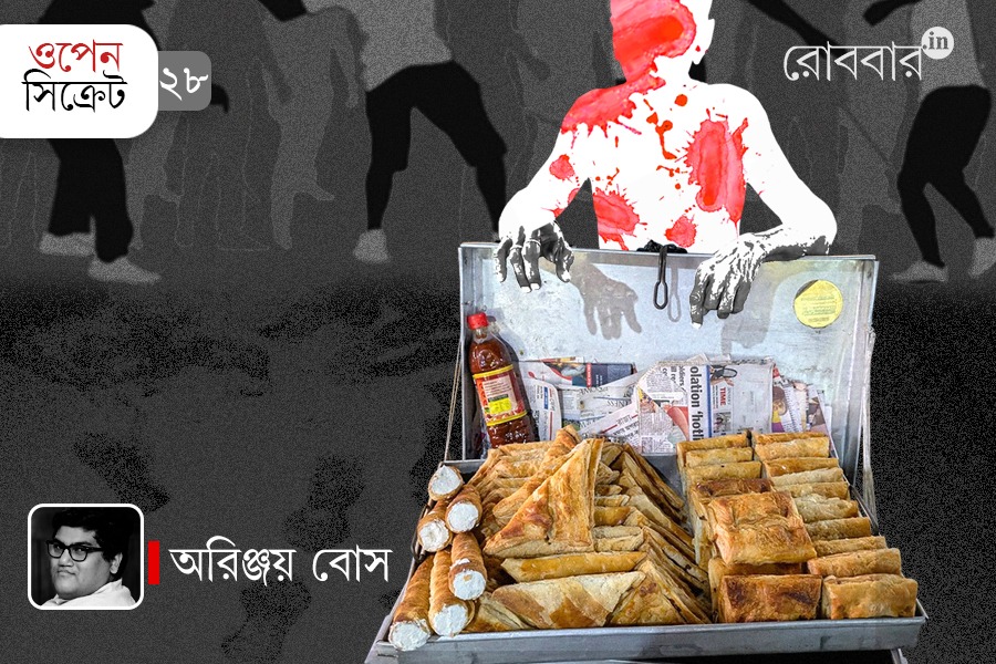 mob harassed non veg seller in gita reading ceremony | Robbar