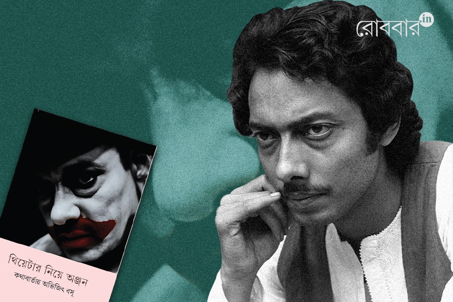 An article about Anjan Dutta and his theatre। Robbar