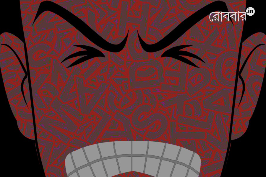 article on ragebait and its significance। Robbar