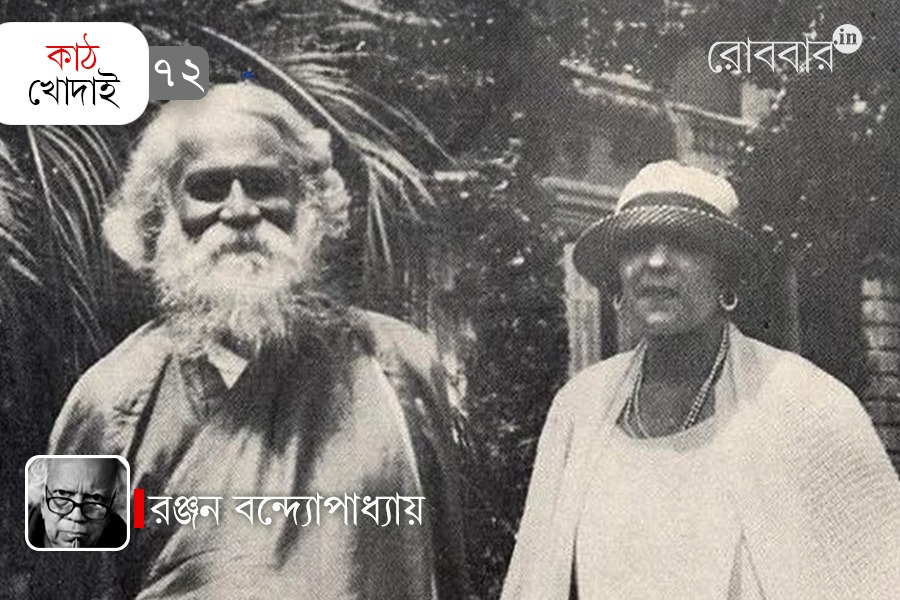 Recreate the literary magic of Tagore and Ocampo। Robbar