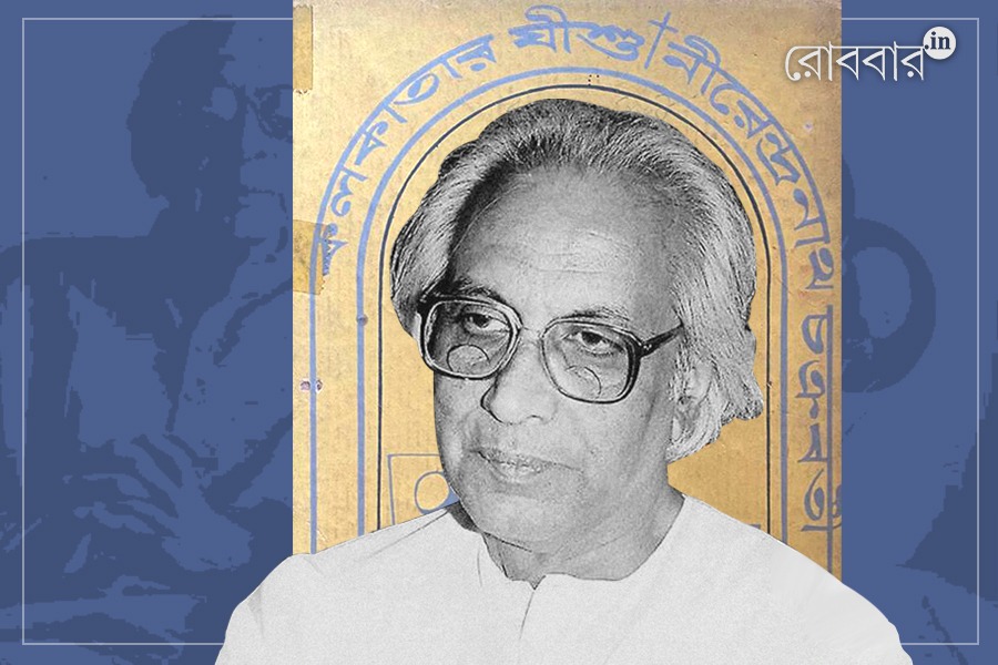 On Kolkatar Jishu and poet Nirendranath Chakravarty। Robbar