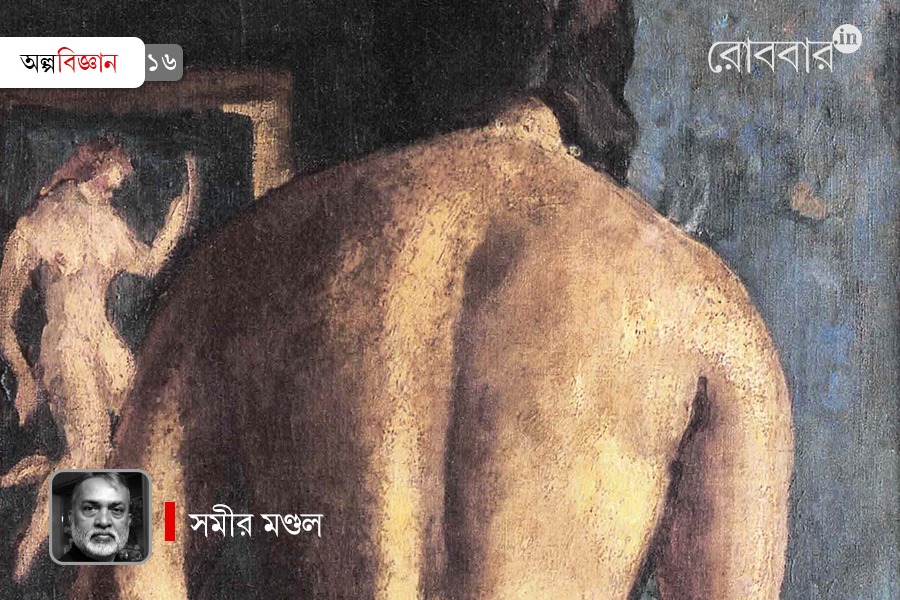 human body & anatomy in arts science sports philosophy | Robbar