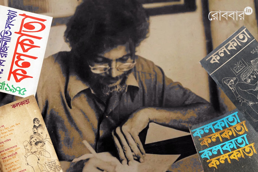 An obituary of Jyotirmoy Datta by Tapan Bandyopadhyay। Robbar