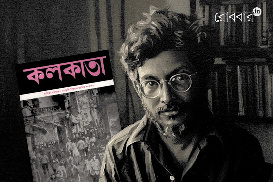 A memoir about Kolkata magazine and Jyotirmay Dutta | Robbar