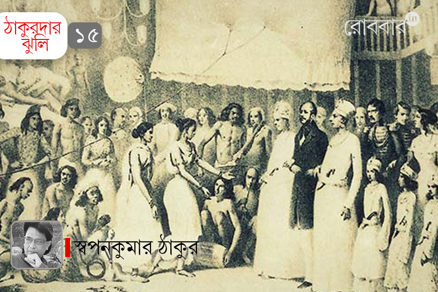 Folk cultures of bengal and hindu muslim harmony | Robbar