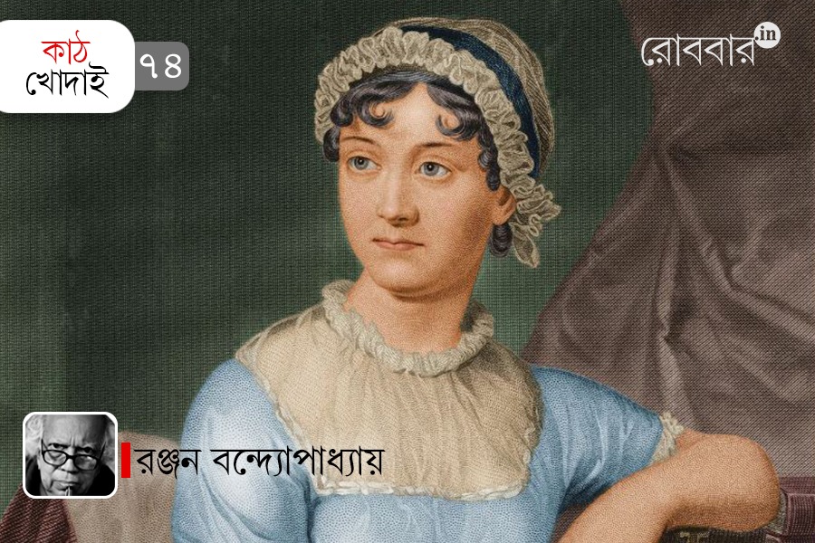 article on jane austen and her literary work। Robbar