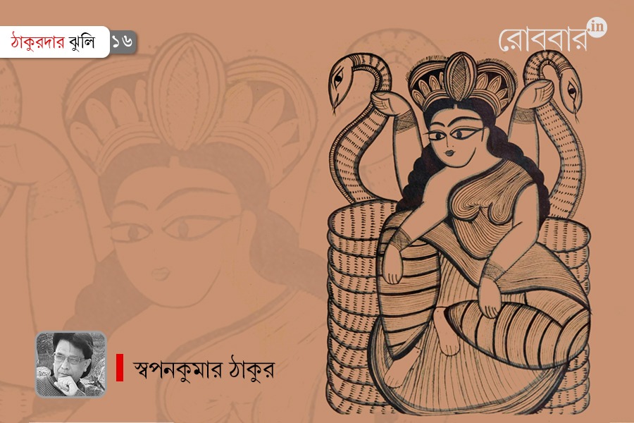 how jagatgouri evolved from goddess manasa and chandi | Robbar