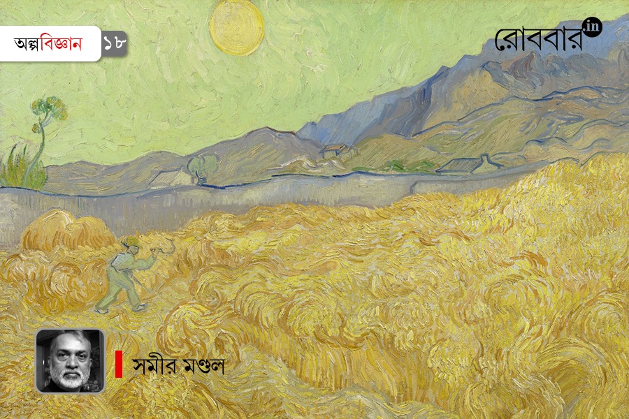 different farming cultures in different countries | Robbar