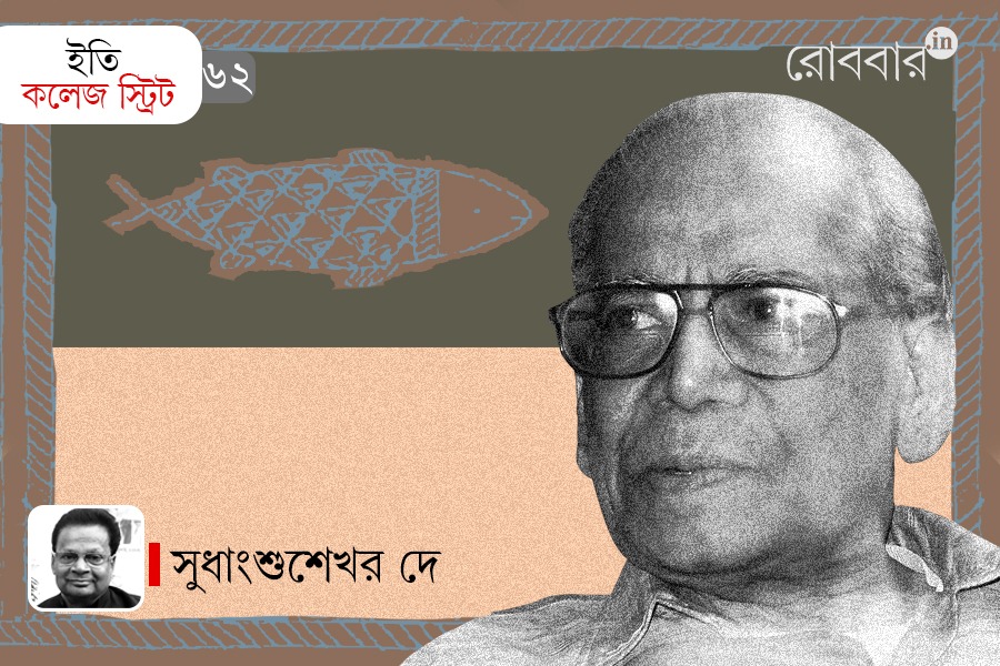 deys publishing and books of shibnarayan ray | Robbar