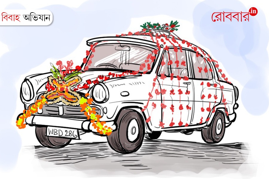 article about marriage car on marriage occasion। Robbar