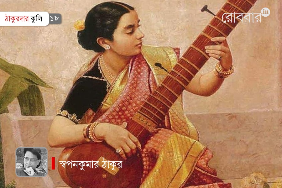 saraswati as a goddess of inebriant in old cult | Robbar