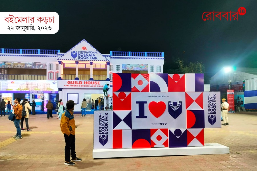 Day 1: International Kolkata Book Fair: Boi Mela 2026 | Robbar