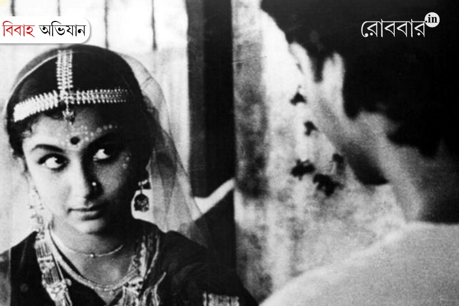 absurdity of marriage by Ranjan Bandyopadhyay। Robbar