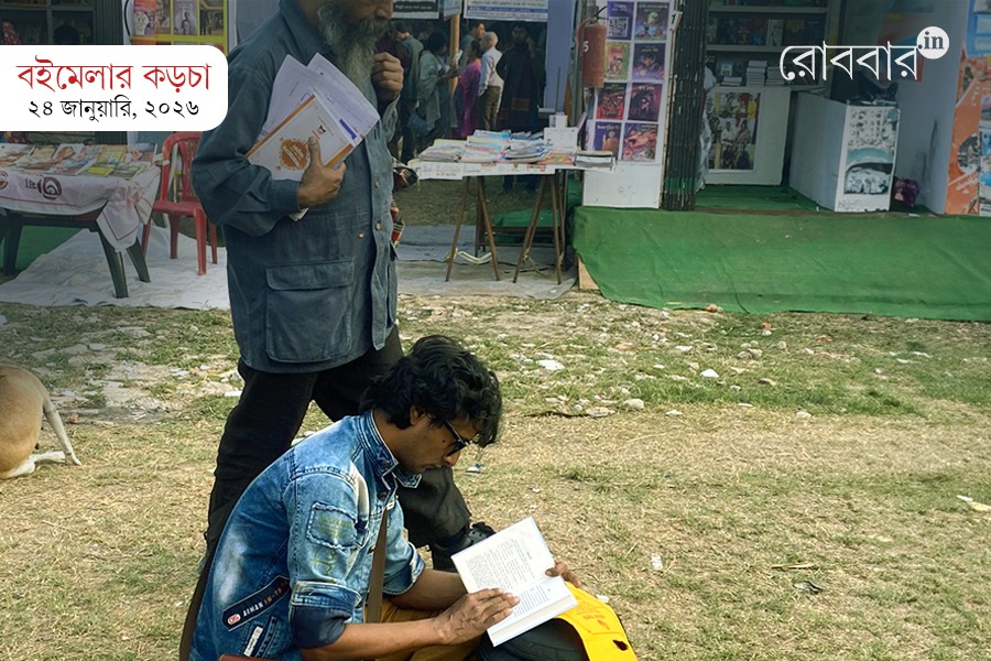 Day 3 International Kolkata Book Fair Boi Mela 2026 | Robbar