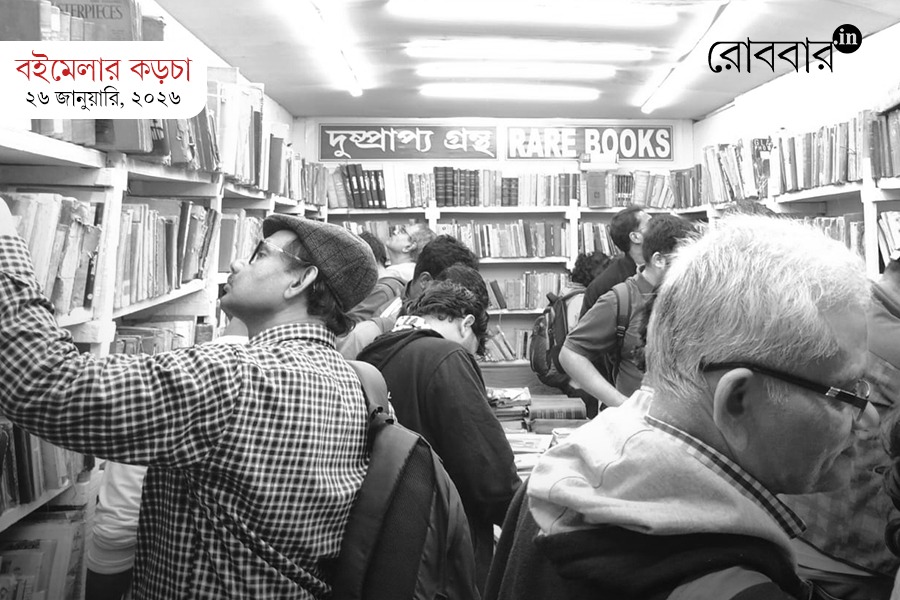 day-5-international-kolkata-book-fair-boi-mela-2026 | Robbar