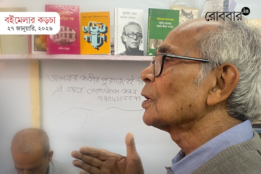 Day 6: International Kolkata Book Fair: Boi Mela 2026 | Robbar