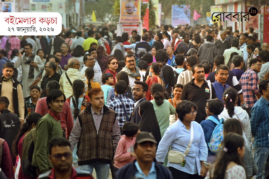 Day-7-international-kolkata-book-fair-boi-mela-2026। Robbar