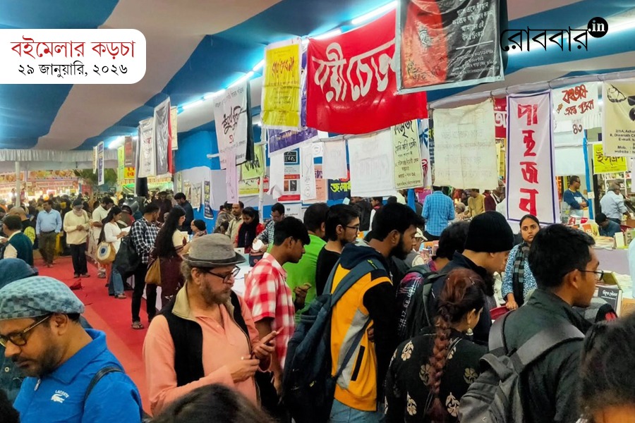 day-8-international-kolkata-book-fair-boi-mela-2026 | Robbar
