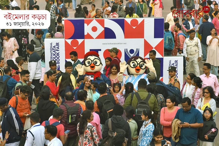 day-10-international-kolkata-book-fair-boi-mela-2026 | Robbar