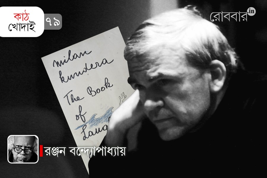 Rañjana Bandyopadhyaya on Milan Kundera। Robbar