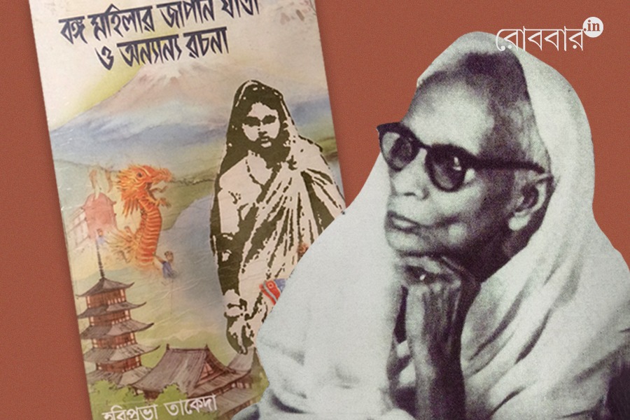 Hariprobha Takedar the first bengali woman to go Japan | Robbar