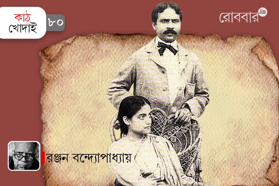 love letter between pramatha chaudhuri and indira devi chaudhurani। Robbar