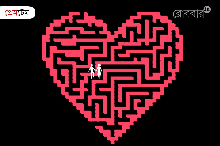 article on place and greatness of love। Robbar