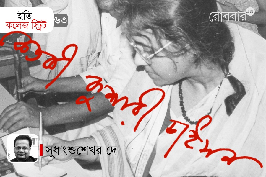 deys publishing and books of ketaki kushari dyson | Robbar