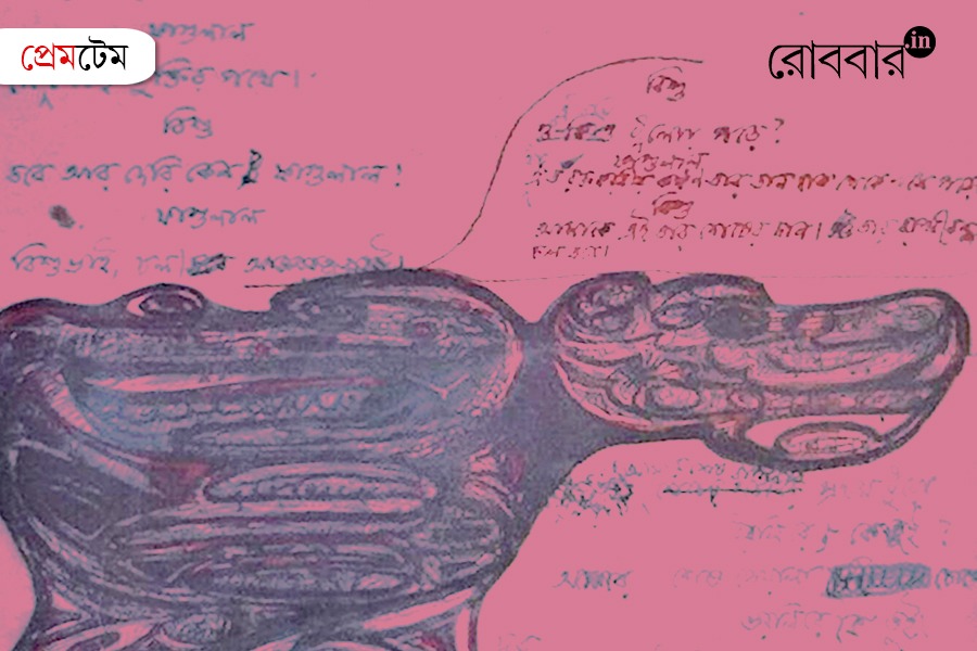 Did Tagore Hint at Open Relationships in Raktakarabi?। Robbar