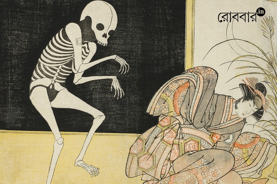 the language of the ghosts and spirits in fiction| Robbar