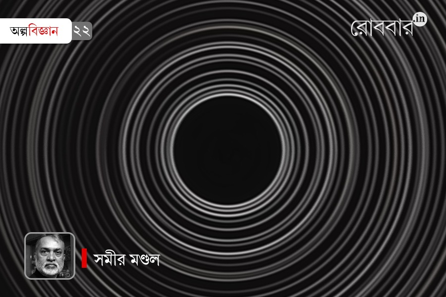 How rotation technology is applied in war and other area | Robbar