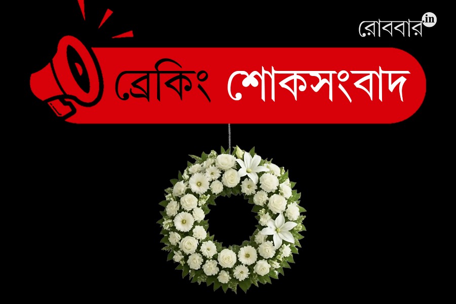 death news becoming commodity in social media। Robbar