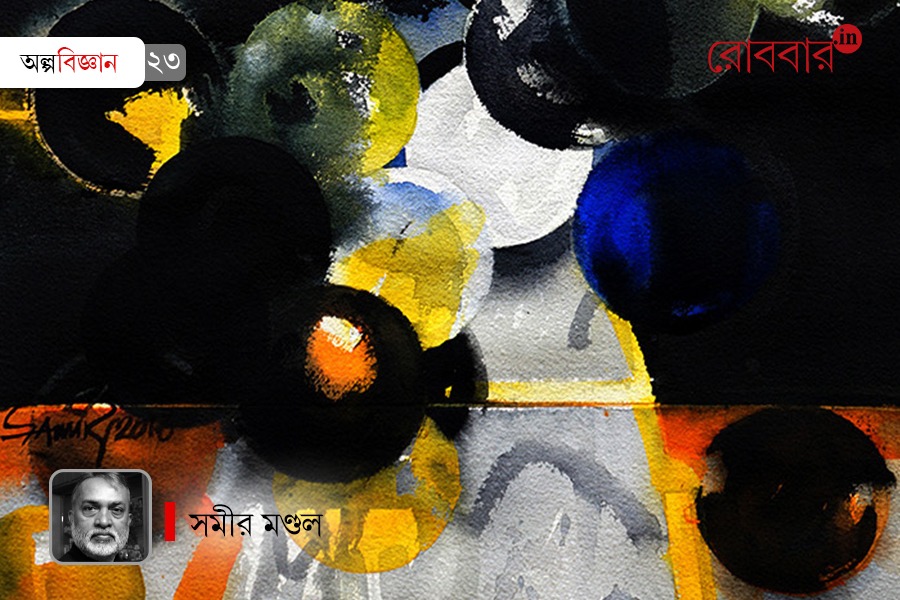 gum and glue used in different aspects of binding | Robbar