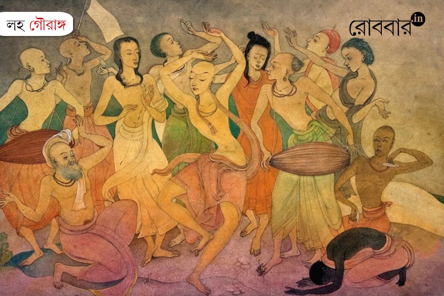 chaitanya mahaprabhu and forgetting bangla kirtan। Robbar