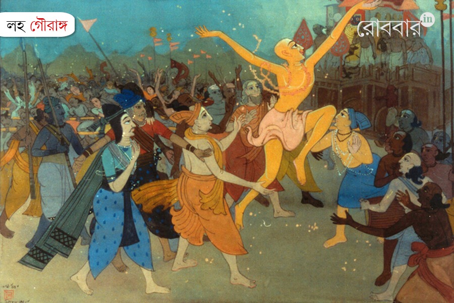 dance and performance of shri chaitanya mahaprabhu | Robbar