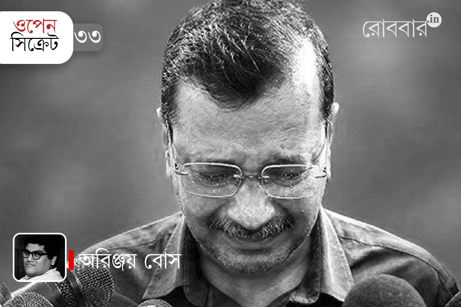 faultless arvind kejriwal and delay in court ruling। Robbar