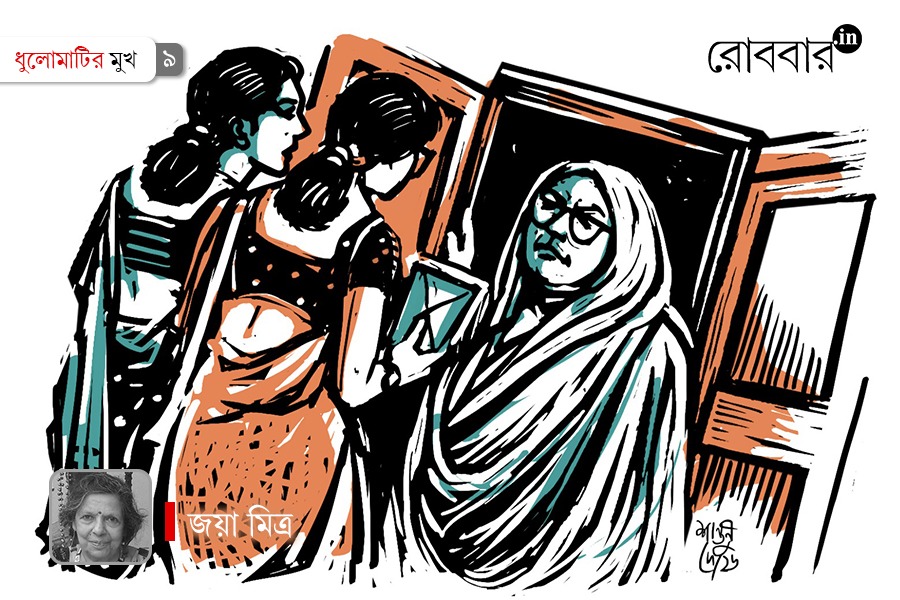 boy flew away from mother due to naxalbari movement | Robbar