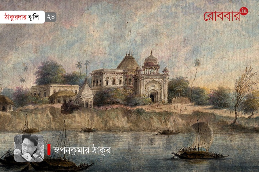 gopinath idol and famous historical fair of agradwip | Robbar