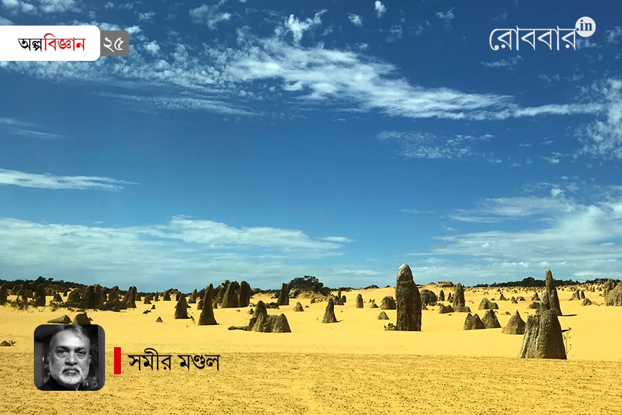 science of sand dust and other rock particles | Robbar