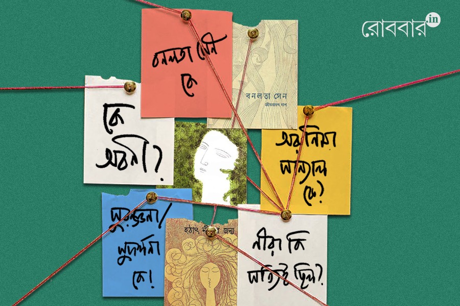 in search of famous characters of famous poetry | Robbar